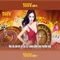 188V: một khởi đầu của kỷ nguyên mới