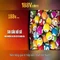 188v: Những khía cạnh và ứng dụng