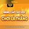188V: Hiểu về điện áp và tầm quan trọng của nó
