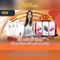 188v: Khái niệm và ảnh hưởng trong công nghệ và văn hoá số