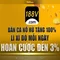 188V: Khái niệm, ứng dụng và an toàn cho điện áp cao