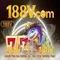Khai niem cua 188v