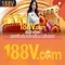 188V: Hiểu về điện áp 188V và ứng dụng của nó