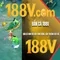 Khái niệm 188V trong công nghệ và ứng dụng