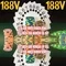 188v: Khái niệm, nguồn gốc và ứng dụng của điện áp 188V